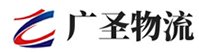 深圳到肥乡区物流公司